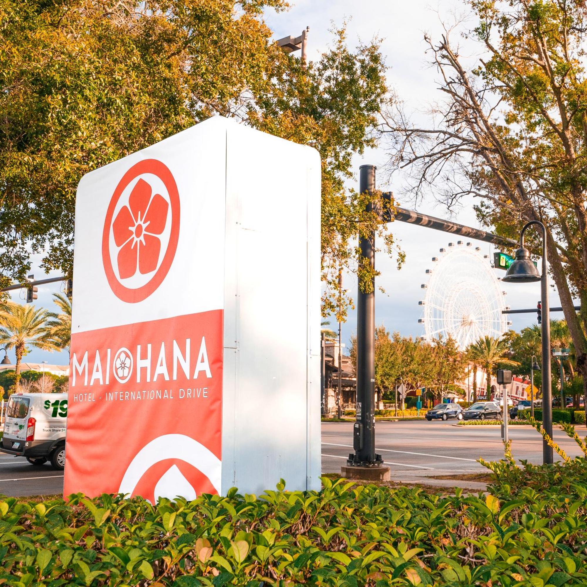 Mai Hana Hotel- Intl Drive, Trademark Collection By Wyndham Williamsburg Bagian luar foto
